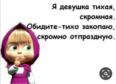 Screenshot_20200309_200650.jpg, 76709 