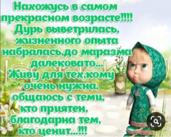 Screenshot_20200309_200802.jpg, 179096 