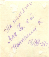1951.jpg, 118829 
