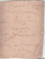 1390648687.jpg, 148257 