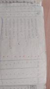  : 20E10F9D-7860-4D1A-BCD5-3B368D761D9A.jpeg