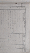 7445DB74-58B6-4AAF-8E5A-EDD3E131419C.jpeg, 65653 