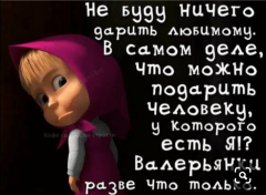Screenshot_20200309_203349.jpg, 109828 
