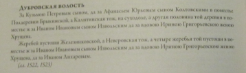 11.jpg, 160915 