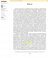  : F4B56915-0DE7-4AC0-84BC-10E39AB9DBE2.jpeg