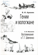 3.jpg, 75752 