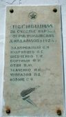 dsc03049-153041.jpg, 251605 