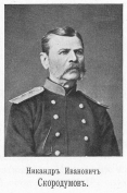  : gen_s739_F1.jpg