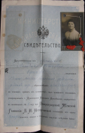 01.jpg, 462350 
