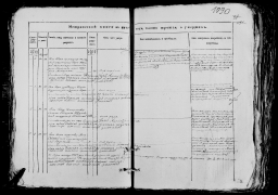 22.jpg, 1857914 