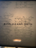  : F3F556E8-7575-49FD-BA73-FF27E7379C0E.jpeg