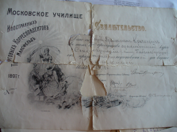  : P1010738.JPG