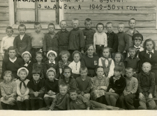 1949-50 2  3.jpg, 1004680 