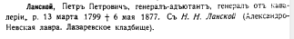 1.png, 11801 