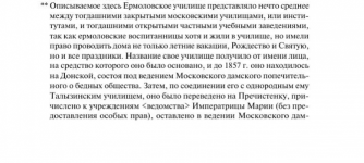 2.jpg, 126381 