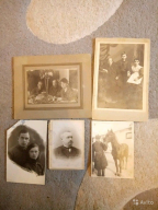 6019077094.jpg, 228058 