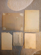 6019084284.jpg, 211613 