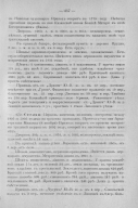 1.jpg, 421780 