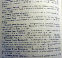  : _-IV.jpg