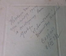 4992570902.jpg, 193765 