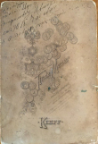 8226061218.jpg, 312885 