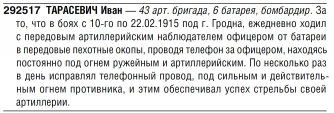 3.JPG, 194148 
