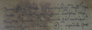 2.jpg, 118184 
