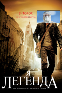  : Shtop.png