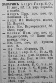  :  1911.jpg