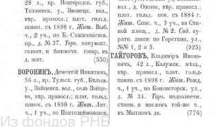  : 1898715.jpg