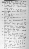  :  1913.jpg