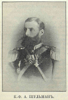  : gen_sh731a_F1.jpg