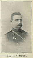  : gen_ye180a_F1.jpg