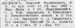  : 1911 .jpg