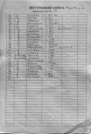 0004.jpg, 2218643 