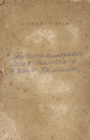 21.jpg, 111645 