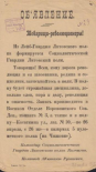 : 14005477.jpg