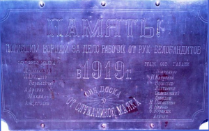 : tablichka.jpg