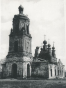 neveryevokimry00a.jpg, 30077 