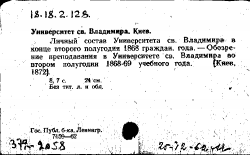 10.png, 9375 