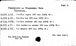 12.png, 6857 