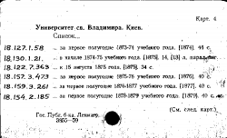 15.png, 9103 