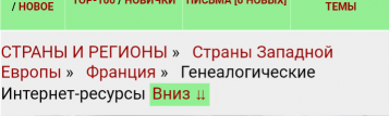 Screenshot_2020-03-18-08-49-54-106_com.android.chrome.png, 44811 
