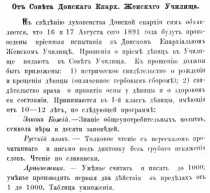 :  -1891.jpg