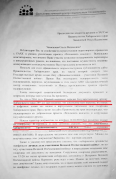     1-  .jpg, 201281 