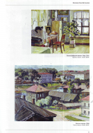 1.jpg, 1647681 