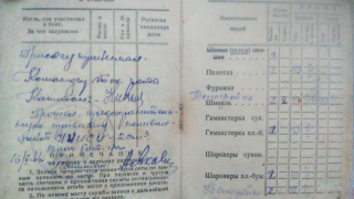 IMG-20170209-WA0003.jpg, 198636 