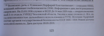  : DSCN8715.JPG