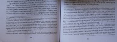  : DSCN8718.JPG