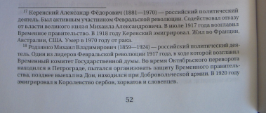  : DSCN8719.JPG